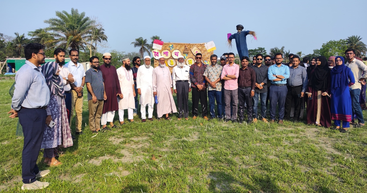 খুলনায় বাংলা নববর্ষ উপলক্ষে নর্দান ইউনিভার্সিটিতে বর্ণাঢ্য ঘুড়ি উৎসব