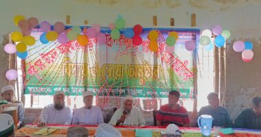 পূর্ব চরউমেদ আহাম্মিয়া দাখিল মাদ্রাসার দাখিল পরীক্ষার্থীদের বিদায় ও দোয়া