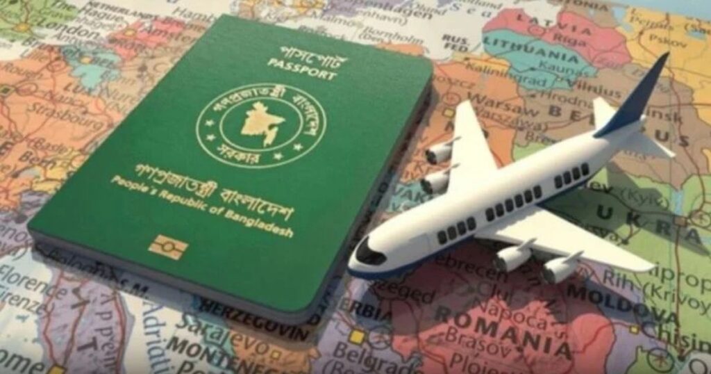 নতুন তালিকায় ভিসা ছাড়াই ৩৬ দেশে যেতে পারবেন বাংলাদেশিরা 