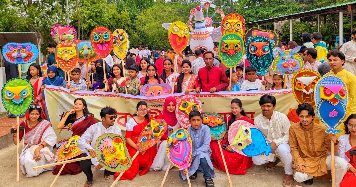 বর্ণাঢ্য আয়োজনে নজরুল বিশ্ববিদ্যালয়ে বাংলা নববর্ষ উদযাপন