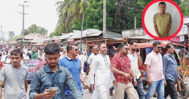 লালমোহনে গ্রেফতারকৃত মাদক ব্যবসায়ীর দৃষ্টান্ত মূলক শাস্তি ও সহযোগীদের দ্রুত গ্রেফতার'র দাবিতে বিক্ষোভ