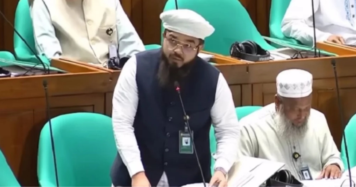 মহানবী (সা.)–কে কটূক্তির দায়ে মৃত্যুদণ্ডের আইন চান এমপি হানজালা