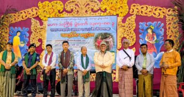 বান্দরবানে সাংগ্রাই উপলক্ষে মৈত্রী পানি বর্ষণ ও বর্ণিল সাংস্কৃতিক অনুষ্ঠান অনুষ্ঠিত