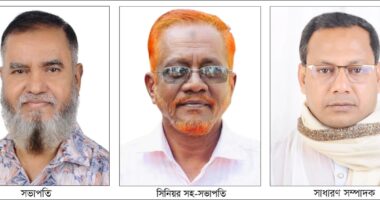নোয়াখালী সাংবাদিক ইউনিয়নের সভাপতি আপেল , সম্পাদক শাহাদাৎ বাবু