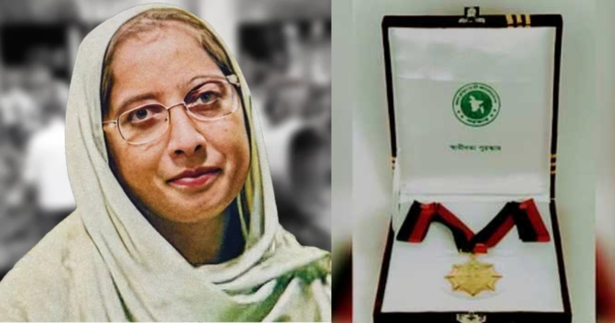 মরণোত্তর স্বাধীনতা পুরস্কার পেলেন মাইলস্টোনের সেই শিক্ষিকা মাহেরীন চৌধুরী
