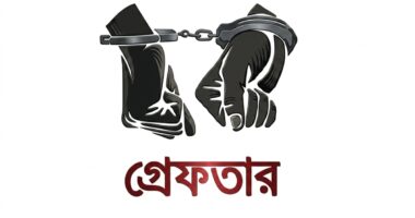 লালমনিরহাটে এক সপ্তাহে মাদকবিরোধী সাঁড়াশি অভিযানে ২২ জন আটক