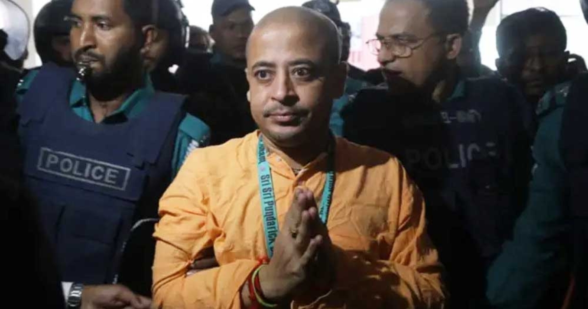 কারাগারে থাকা চিন্ময় কৃষ্ণ দাসের জামিন