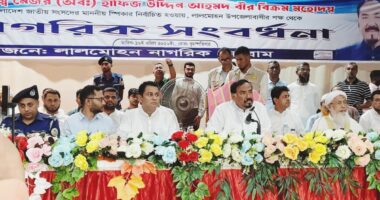 লালমোহনে স্পিকার মেজর হাফিজ উদ্দিন আহমেদকে নাগরিক সংবর্ধনা