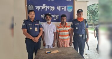 গাজীপুর কালীগঞ্জে মাদকবিরোধী অভিযানে ৫ জনের বিরুদ্ধে ব্যবস্থা, দুই জনের কারাদণ্ড