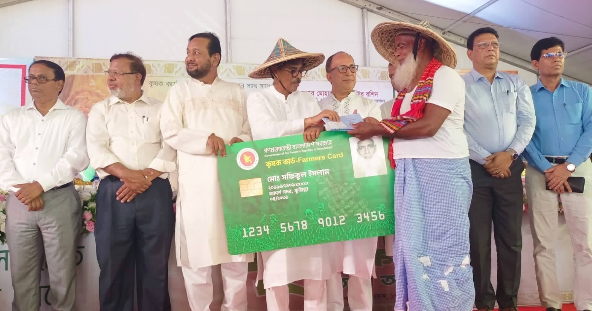 কৃষকদের স্বাবলম্বী করতে কাজ করছে সরকার : কৃষিমন্ত্রী