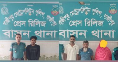 বাসন থানায় বিশেষ অভিযান, প্রতারণা ও পরোয়ানাভুক্তসহ ৪ জন গ্রেফতার