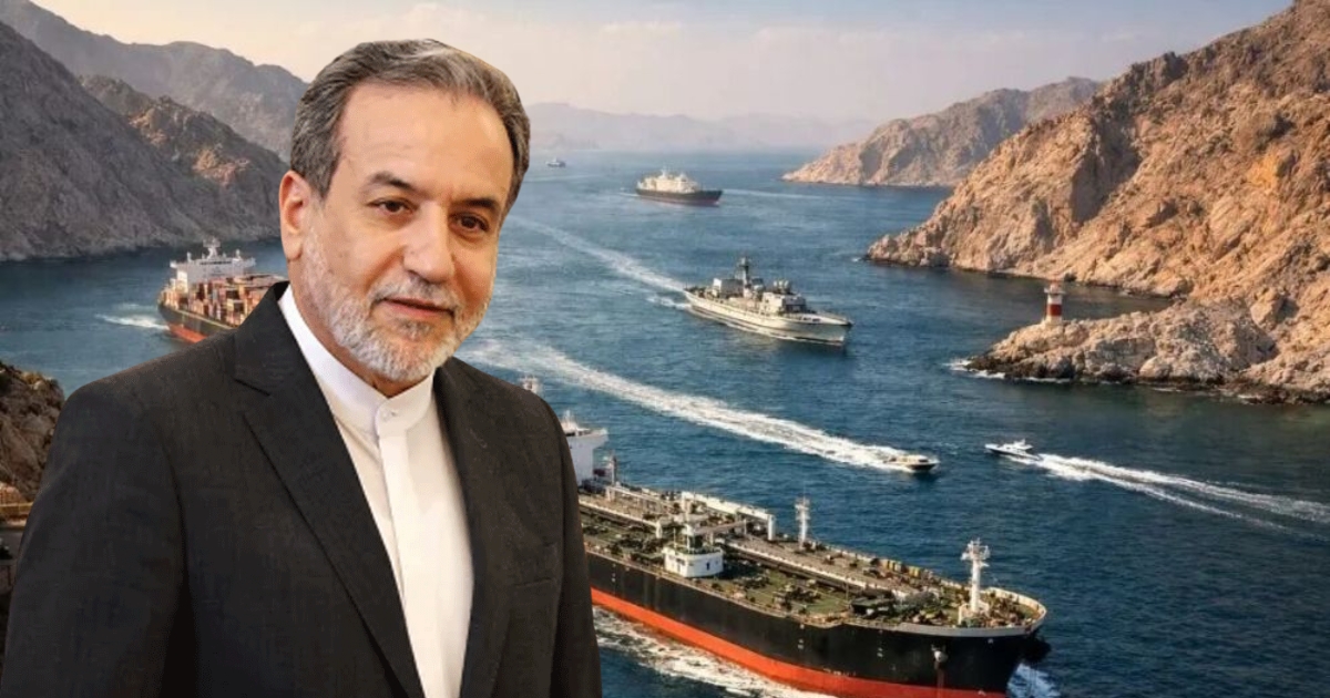 হরমুজ প্রণালি সম্পূর্ণ খোলা থাকবে : ইরানের পররাষ্ট্রমন্ত্রী