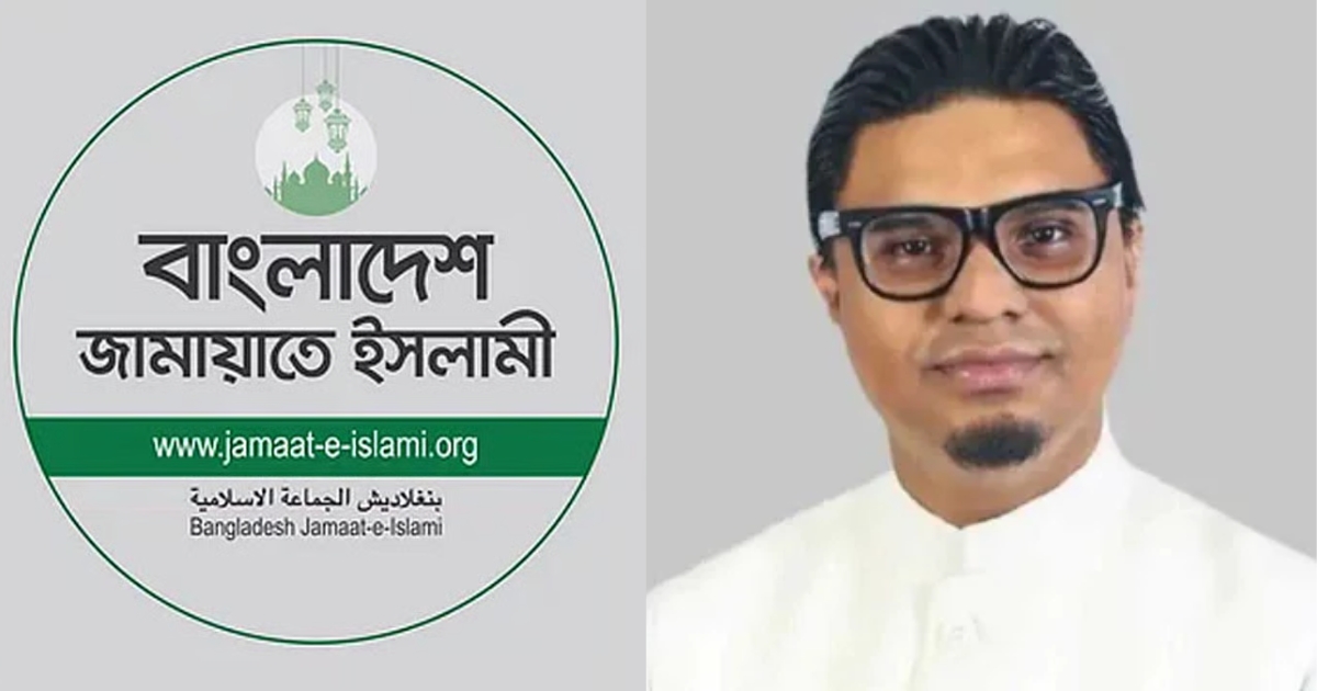 রাশেদ প্রধানের বাসায় বিএনপি কর্মীদের ‘মব সৃষ্টি’র নিন্দা জামায়াতের