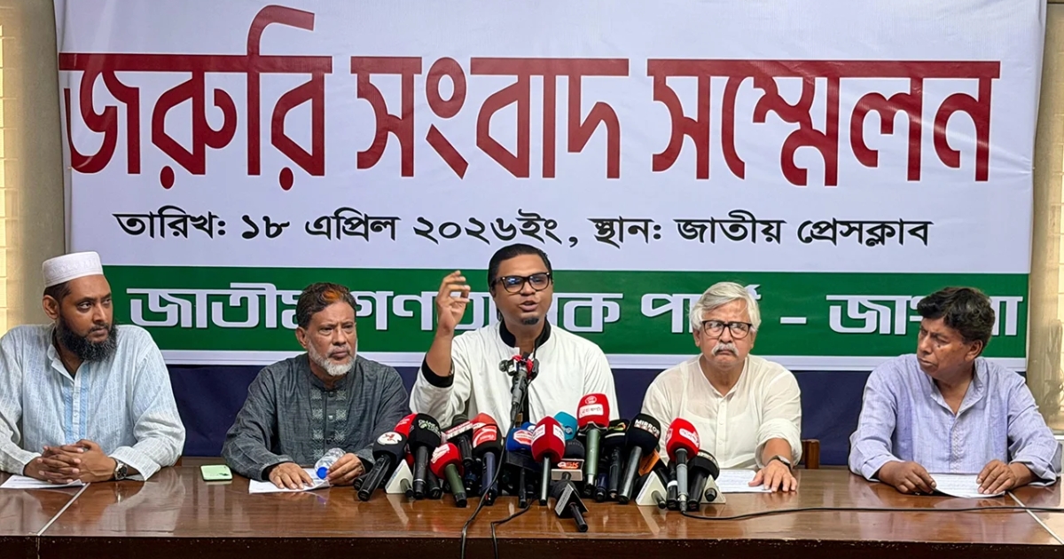 ‘মৃত্যুভয়ে রাজনীতি করি না, আমাকে হত্যার হুমকি দিচ্ছে বিএনপি সমর্থকেরা : রাশেদ প্রধান