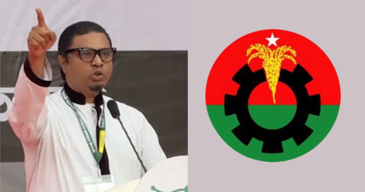 বিএনপি সমর্থকেরা কুলাঙ্গার শব্দের অর্থই বুঝে না : রাশেদ প্রধান