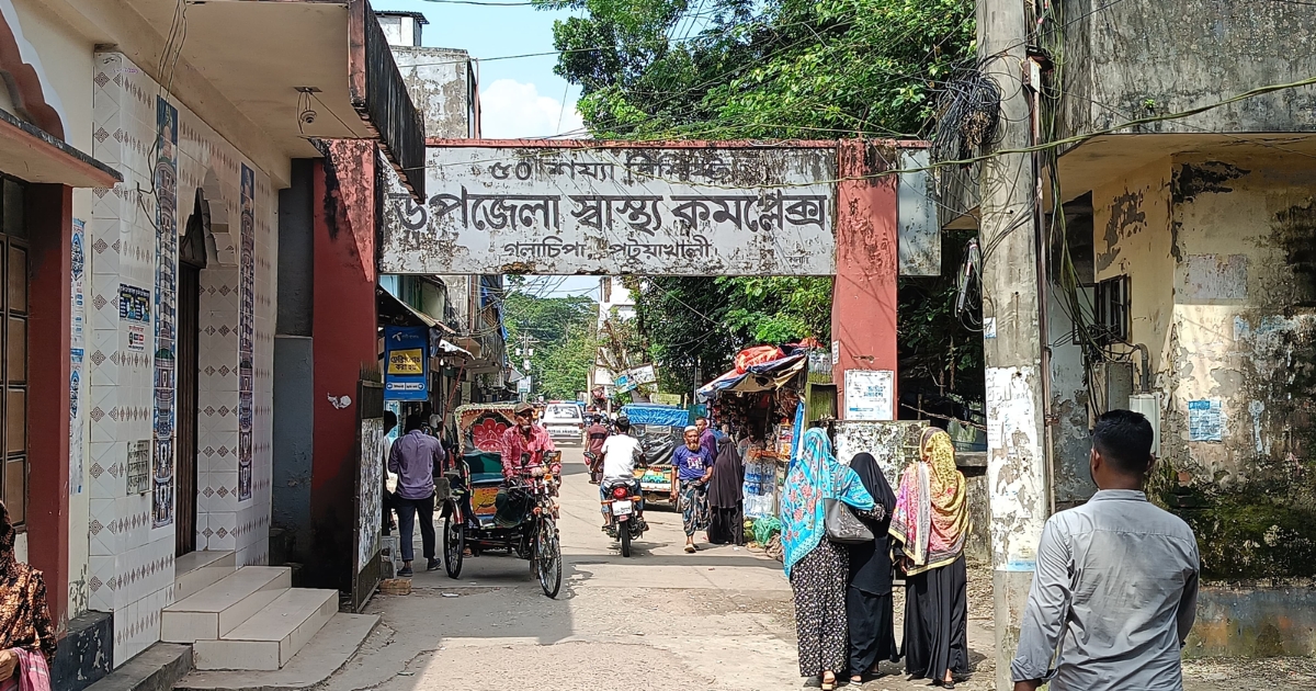 সড়কে ছিঁড়ে পড়া বিদ্যুতের তারে স্পৃষ্ট হয়ে গ্রামীণ ব্যাংক কর্মকর্তার মর্মান্তিক মৃত্যু
