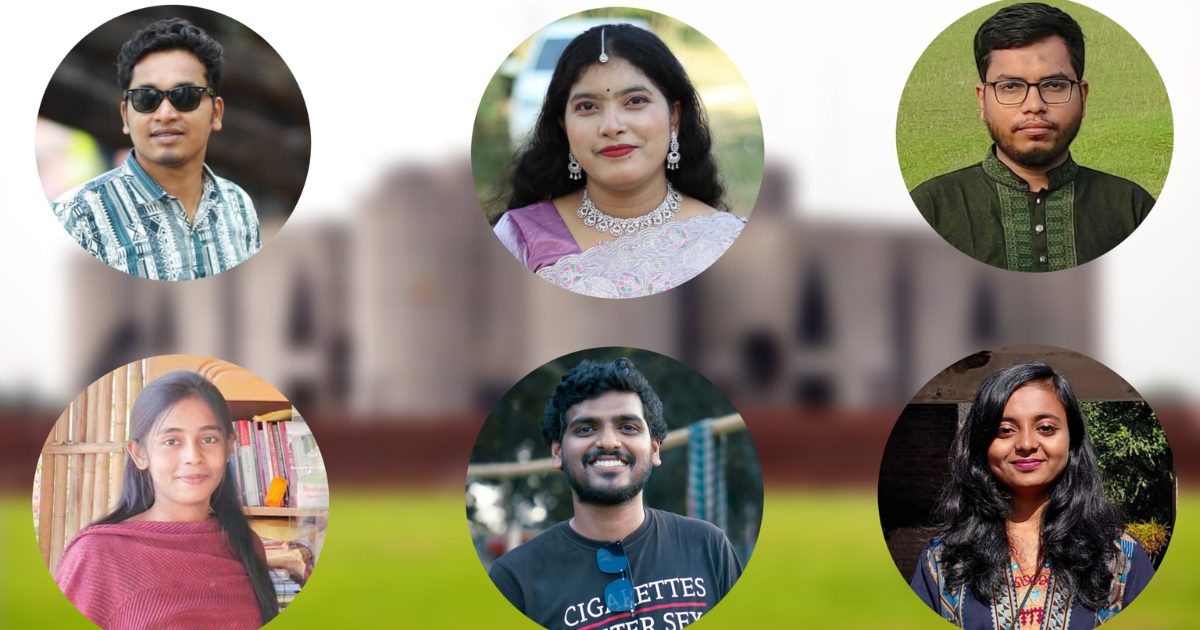 নতুন সরকারের কাছে যেমন বাংলাদেশ চায় বিশ্ববিদ্যালয়ের শিক্ষার্থীরা