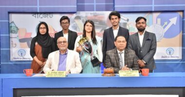 এটিএন বাংলায় 'ডিবেট ফর ডেমোক্রেসি' বিতর্কে চ্যাম্পিয়ন নজরুল বিশ্ববিদ্যালয়