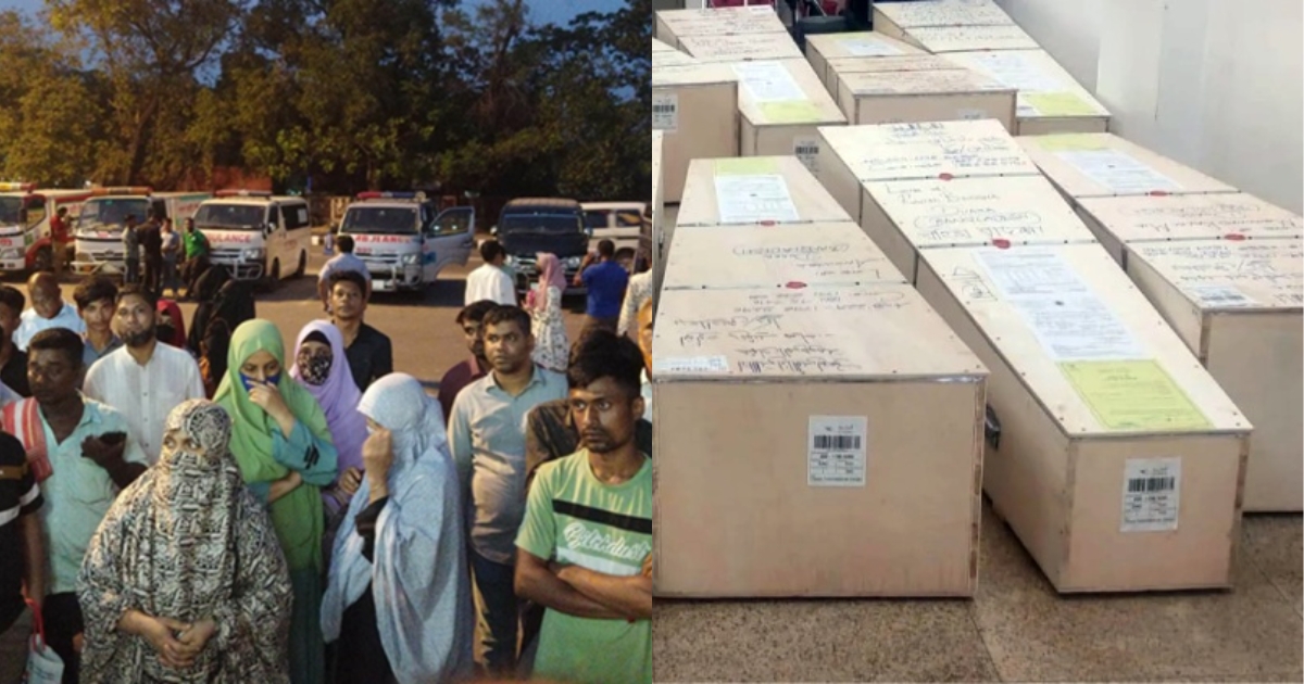 একদিনে দেশে ফিরলো ৩৪ প্রবাসীর মরদেহ