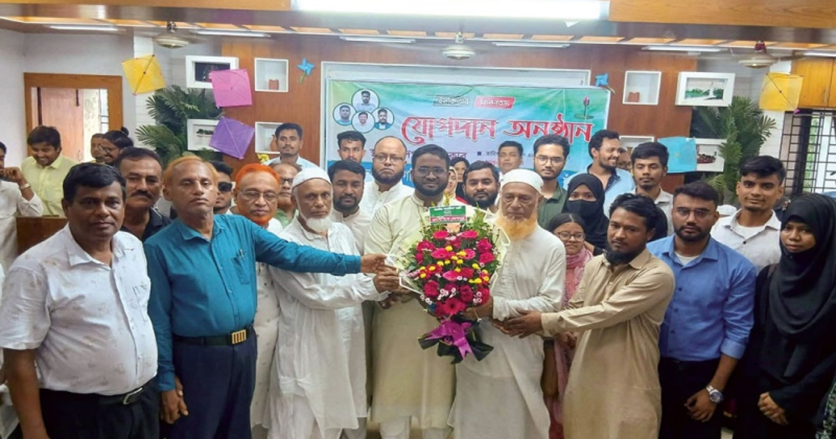 চাঁদপুরে এনসিপিতে যোগ দিলেন দুই শতাধিক নেতাকর্মী