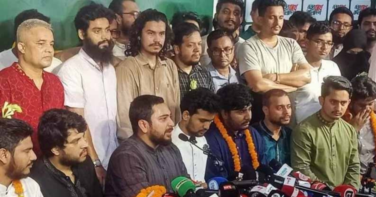 অতীতে কেউ ছাত্রলীগ-ছাত্রদল করলেও এনসিপিতে এনসিপিতে যোগ দিতে পারবে : নাহিদ ইসলাম