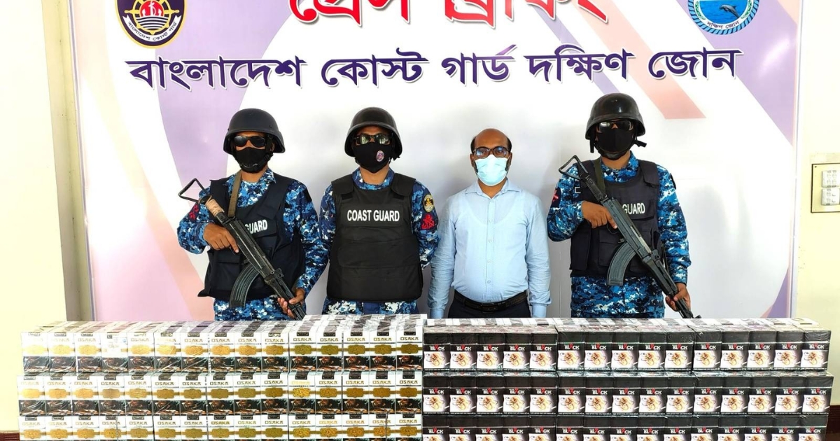 ভোলায় কোস্ট গার্ডের অভিযান, ১ লাখ ২৫ হাজার টাকার ১৯ হাজার ৪০০ শলাকা নকল সিগারেট জব্দ