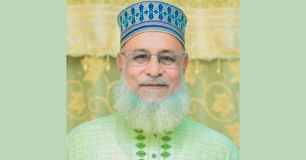 ভোলা জেলা জামায়াতের সাবেক আমীর, অধ্যক্ষ মাওলানা মোস্তফা কামাল ইন্তিকাল করেছেন