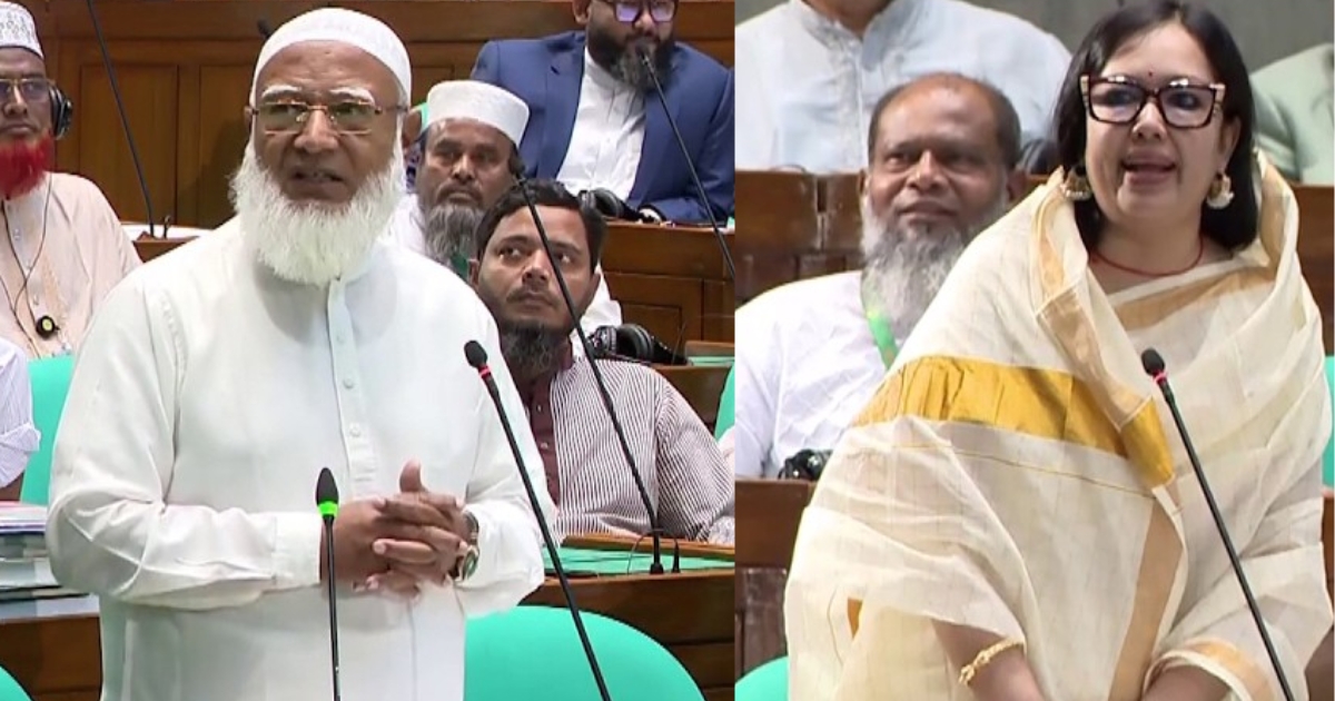 রুমিন ফারহানার বক্তব্যকালীন সরকারি এমপিদের ‘অশোভন অঙ্গভঙ্গি’, জামায়াত আমিরের নিন্দা