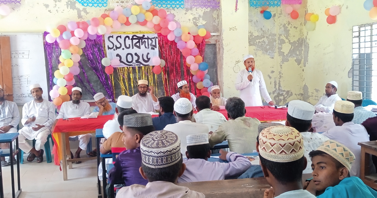 গলাচিপায় দাখিল পরীক্ষার্থীদের আবেগঘন বিদায় সংবর্ধনা