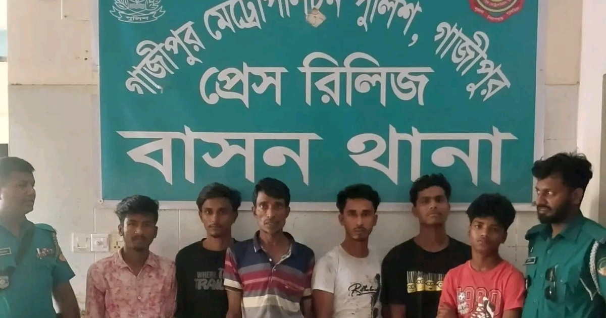 বাসন থানার বিশেষ অভিযানে ৬ জন গ্রেফতার, আদালতে প্রেরণ