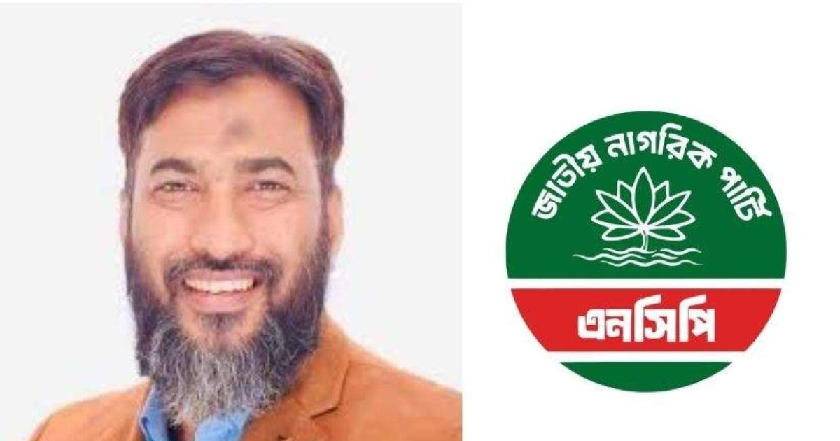 আমাকে রাজনীতি করতে হবে, যে পথ দেবে সেখান দিয়ে জনগণের পাশে থাকতে চাই : ইসহাক