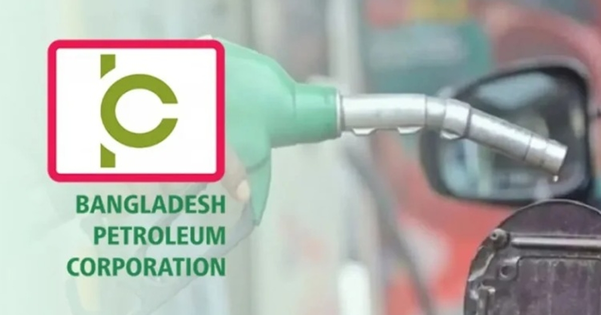 আজ থেকে বাড়ল জ্বালানির সরবরাহ