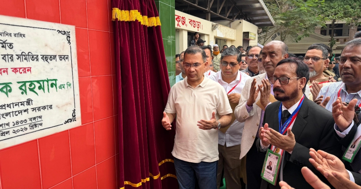 বগুড়া সিটি করপোরেশন উদ্বোধন করলেন প্রধানমন্ত্রী