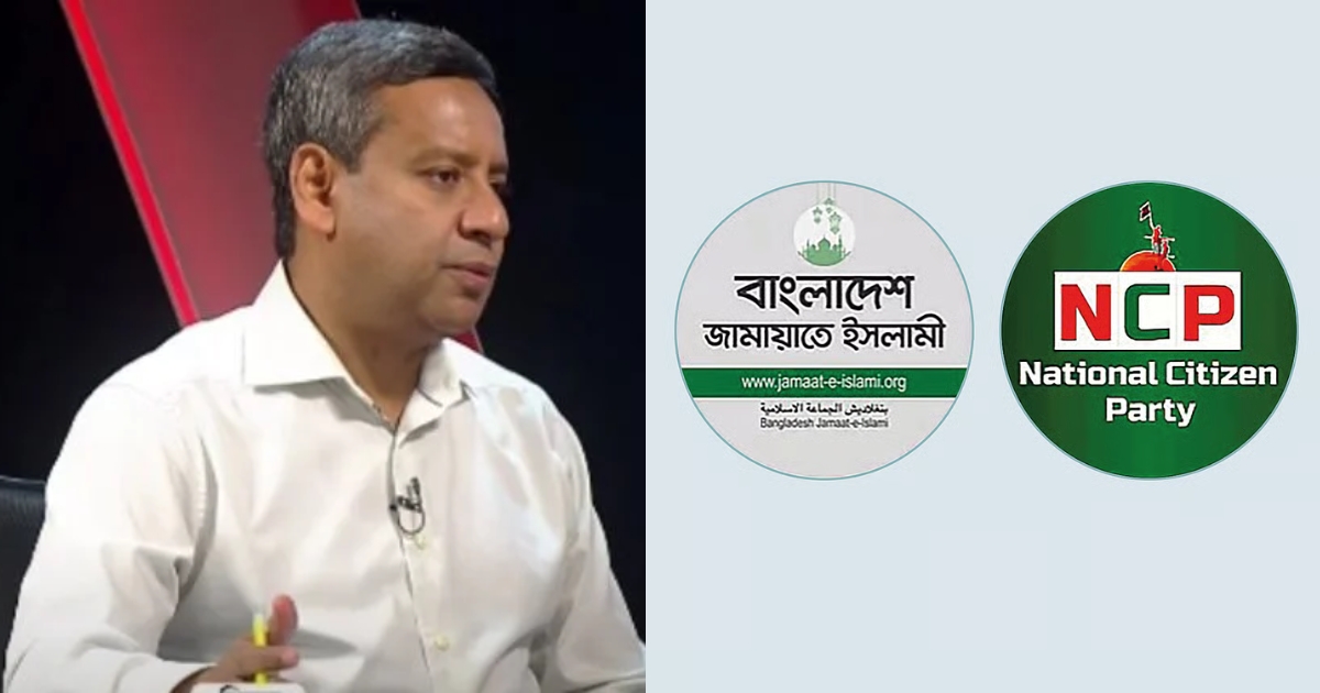 হাসিনার চেয়েও বিএনপিকে বেশি ভয় করছে জামায়াত-এনসিপি : গোলাম মাওলা রনি