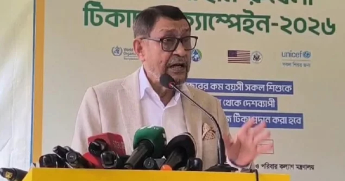 দুই মেয়াদের বেশি যেন কেউ প্রধানমন্ত্রী না থাকতে পারেন, সে লক্ষ্যে সরকার কাজ করছে : স্বাস্থ্যমন্ত্রী