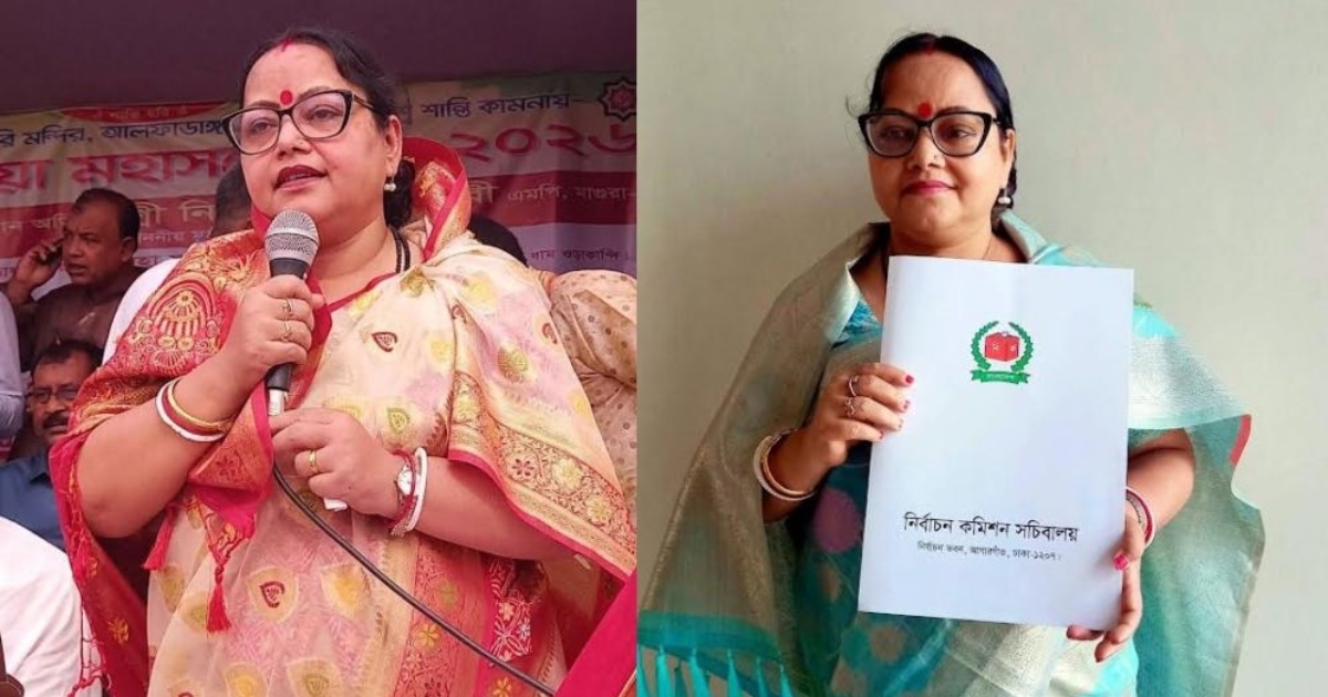 বিএনপির এমপি হচ্ছেন গোপালগঞ্জের ‘আওয়ামী লীগ নেত্রী’ সুবর্ণা