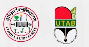 প্রধানমন্ত্রী তারেক রহমানকে নিয়ে রাশেদ প্রধানের কুরুচিপূর্ণ বক্তব্যের প্রতিবাদে ইউট্যাব কুবির নিন্দা