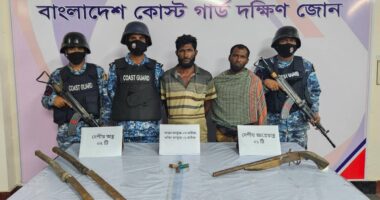 ভোলার দৌলতখানে অস্ত্র ও গোলাবারুদসহ ২ কুখ্যাত ডাকাত আটক