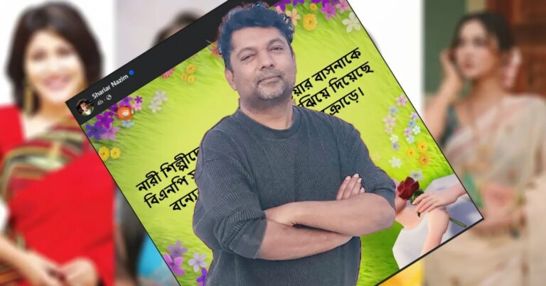 বিএনপি বুঝিয়ে দিল, 'বন্যেরা বনে সুন্দর, শিশুরা মাতৃক্রোড়ে’: জয়