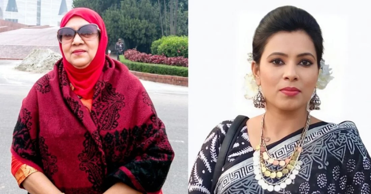 আওয়ামী লীগ নেত্রীর মেয়ে পেলেন বিএনপির মনোনয়ন