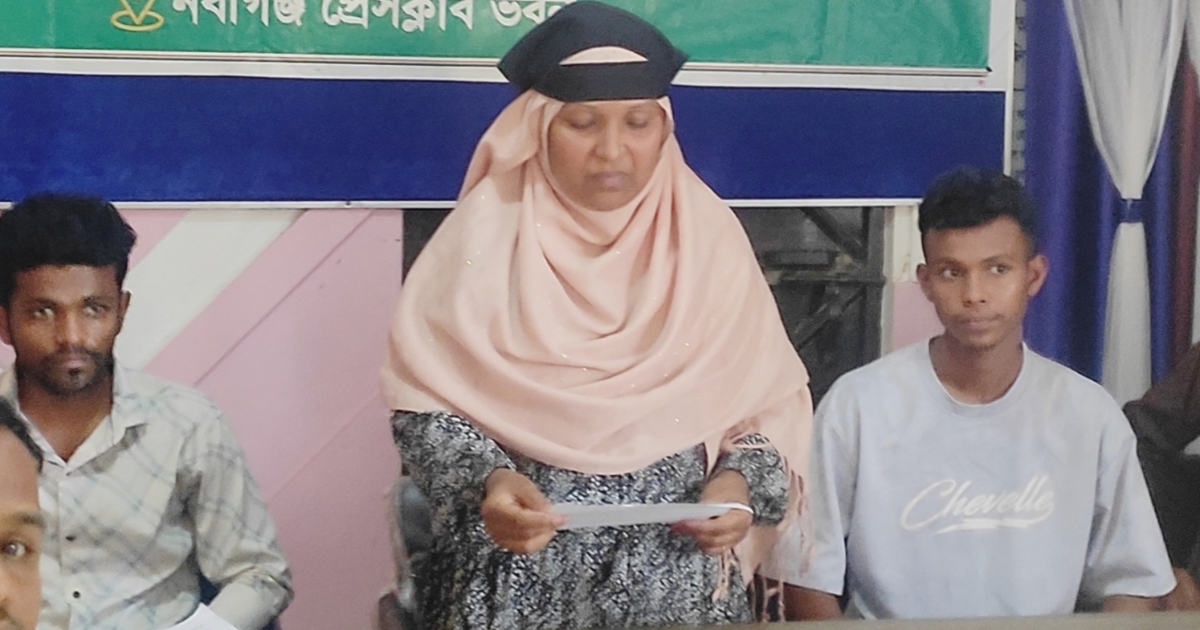 নবীগঞ্জে মিথ্যা মামলা দিয়ে হয়রানির অভিযোগ, ভুক্তভোগী পরিবারের সংবাদ সম্মেলন