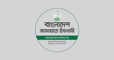 ‘ছাত্রদলের সন্ত্রাসীরা’ শিক্ষাঙ্গনের শান্তিপূর্ণ পরিবেশ নষ্টের অপচেষ্টা চালাচ্ছে : জামায়াত