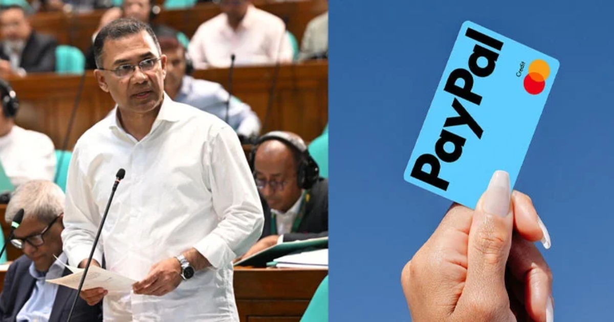 দেশে আসছে পেপ্যাল, ২ লাখ ফ্রিল্যান্সার পাবেন পরিচয়পত্র : প্রধানমন্ত্রী