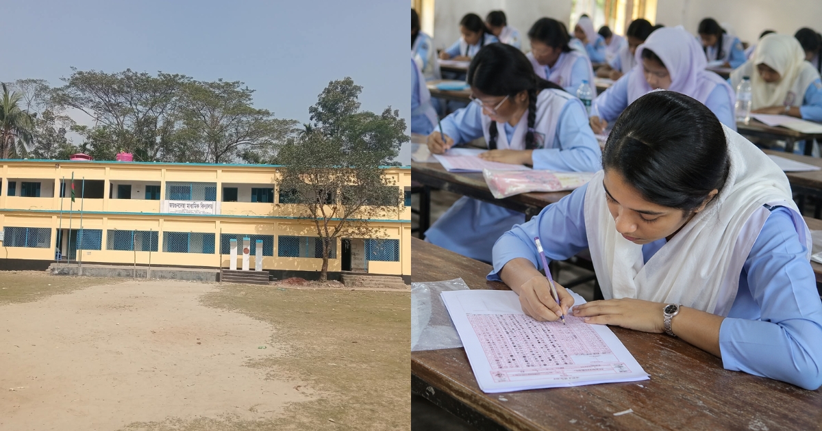 দুমকীতে এসএসসি পরীক্ষায় পুরোনো সিলেবাসের প্রশ্ন বিতরণ, শিক্ষার্থী-অভিভাবকদের ক্ষোভ