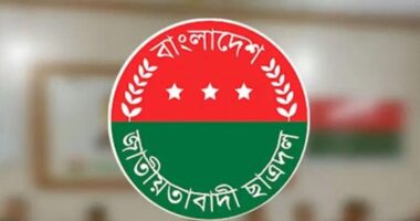 জরুরি সভা ডেকেছে ছাত্রদল