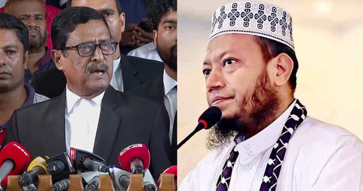 এবার ফজলুর রহমানকে অশালীন মন্তব্য করায় আমির হামজাকে আইনি নোটিশ