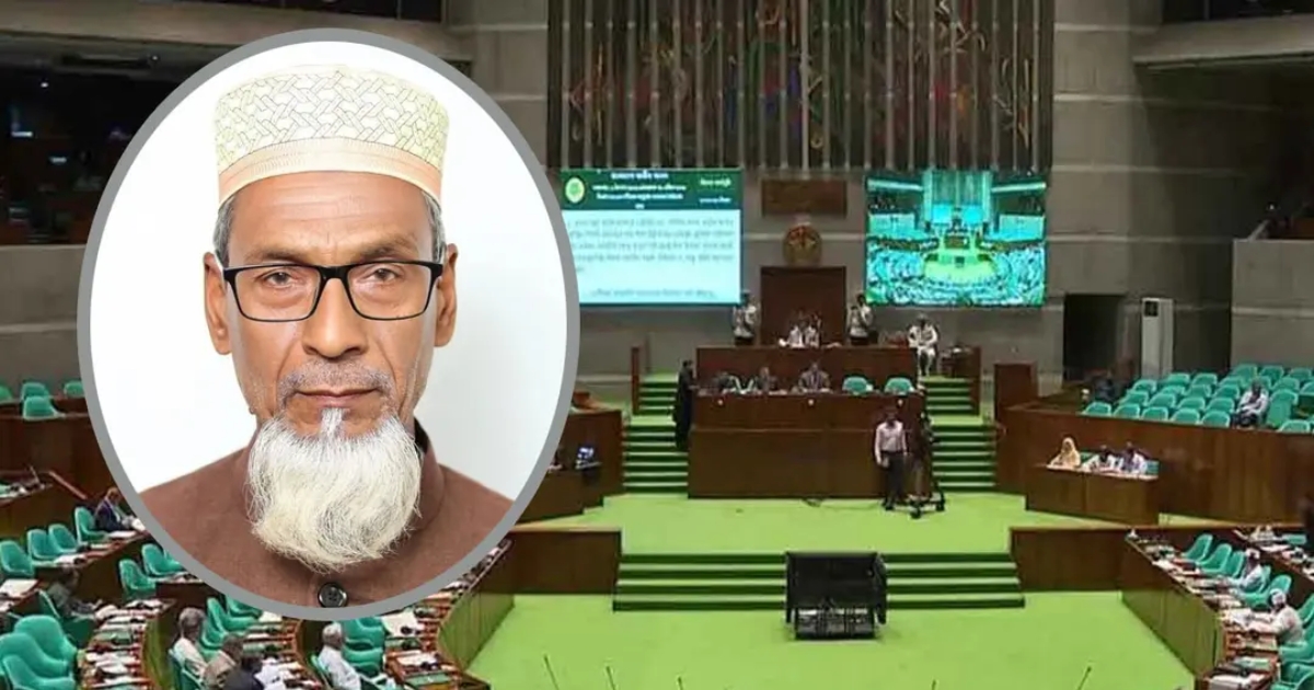 সংসদে বঙ্গবন্ধুকে শ্রদ্ধা জানালেন জামায়াতের এমপি