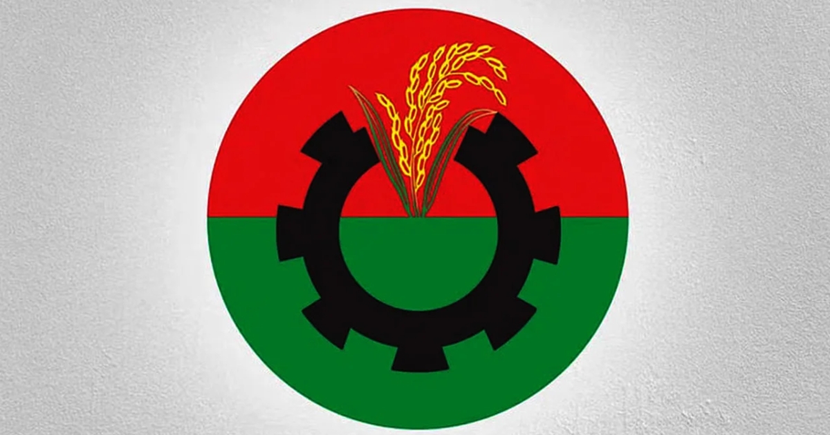 ঢাকায় সমাবেশ করবে বিএনপি, প্রধান অতিথি তারেক রহমান