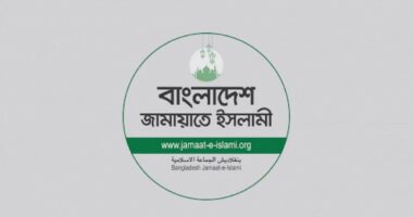 ডাকসু নেতাসহ ছাত্রশিবিরের ওপর হামলায় জামায়াতের তীব্র নিন্দা