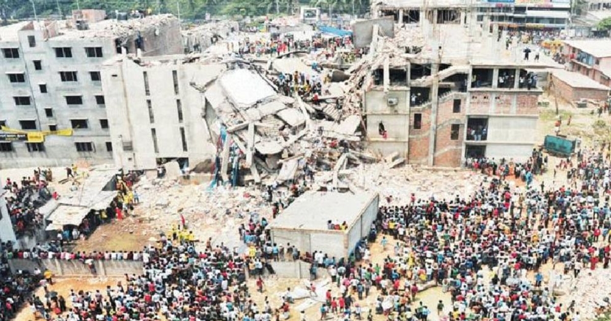 ভয়াবহ রানা প্লাজা ট্রাজেডির ১৩ বছর আজ